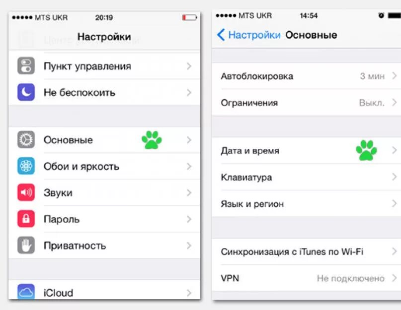 Почему нет сети сегодня. Пропала сеть на айфоне. Iphone нет сети. Пропала связь на телефоне айфон. Нет связи на телефоне айфон.