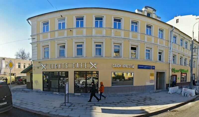 дом музей русского зарубежья солженицына. 5 стр. нижняя радищевская, д. 1. нижняя радищевская дом 2.