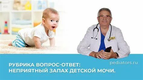 Что отвечать на неприятный вопрос