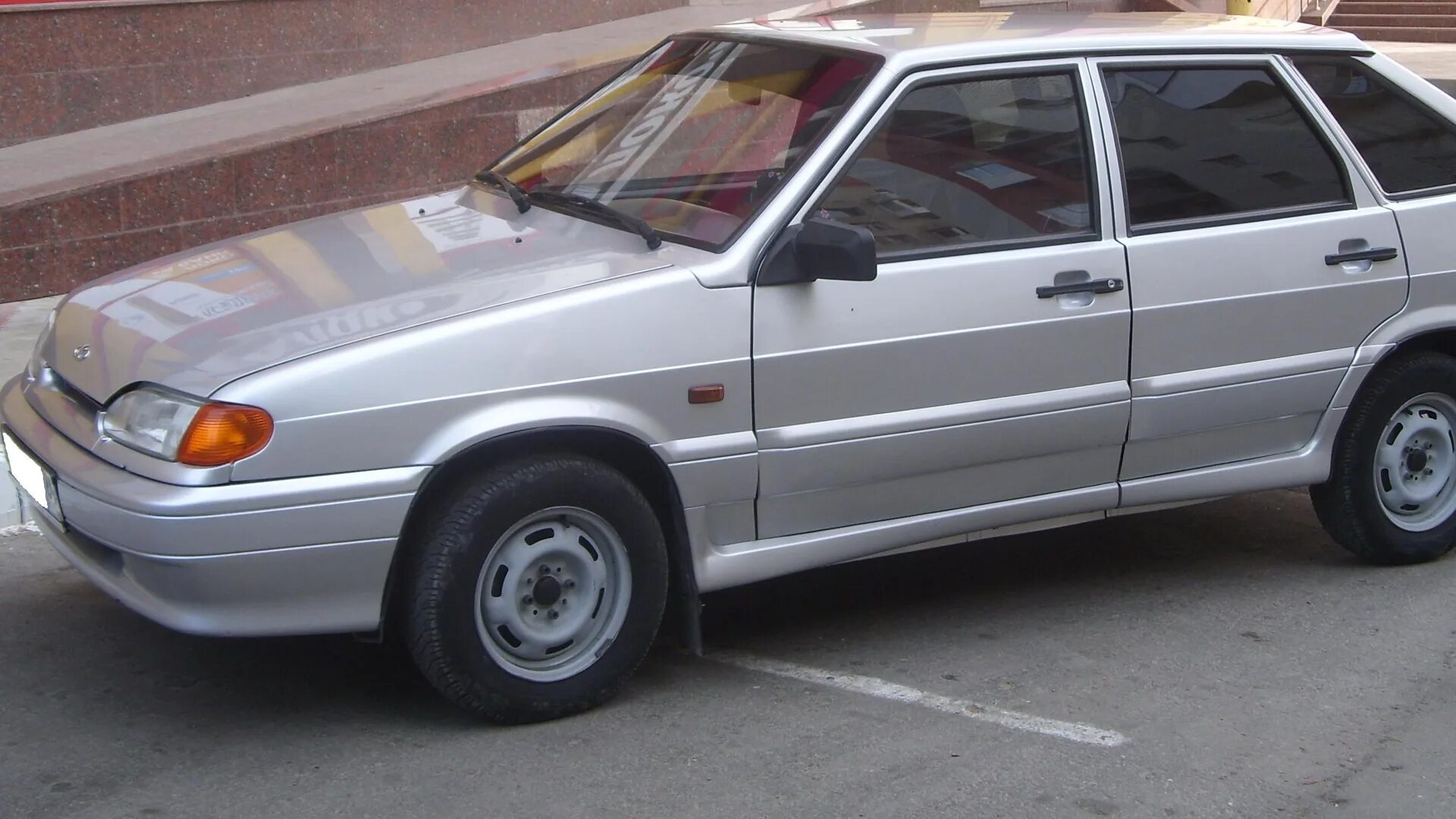 Авторынок 2114. Авторынок 2114