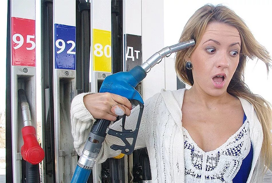 Подорожание бензина. Топливо дорожает. Рост цен на бензин. Бензин подорожал.