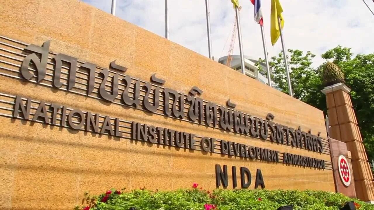 Development administration. Современный человек. Аватар 2009 паркер. Development administration. Pr консалтинг.