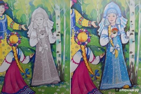 Сказочный выход снегурочки