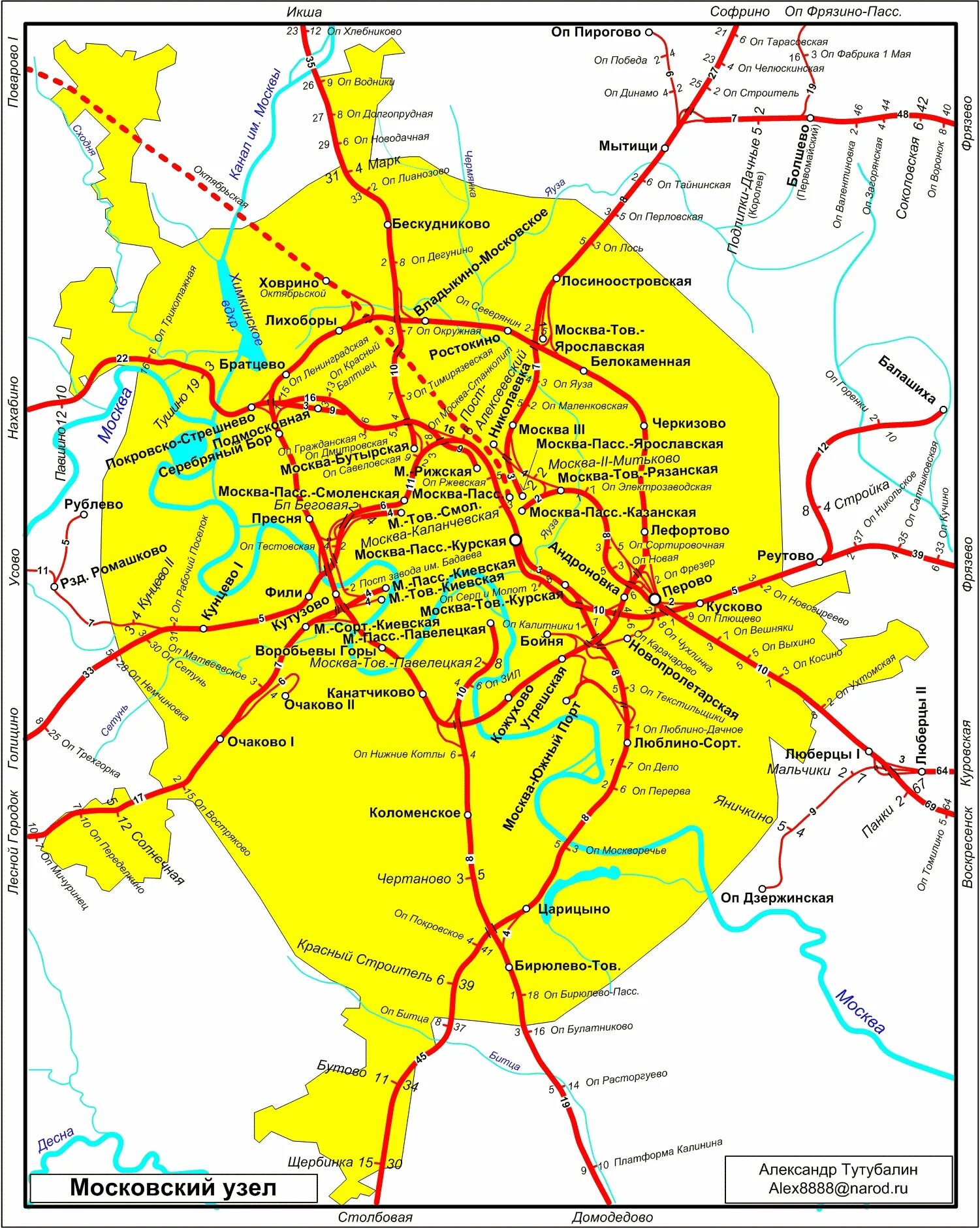 Московское направление карта. ЖД карта Московской железной дороги. Карта железных дорог Московской железной дороги. Московская железная дорога карта со станциями. Московская железная дорога схема.