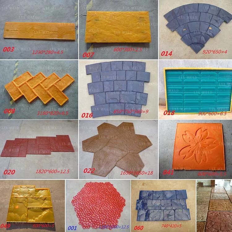 Печатный бетон штамп эгео. Имитация тротуарной плитки на бетоне. Штамп для плитки. Имитация тротуарной плитки. Штамп для печатного бетона каменная плита f3320.