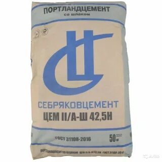 Портландцемент м500