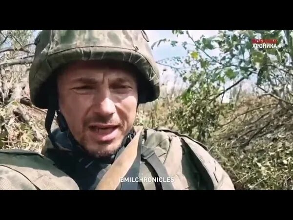 Военкоры тг. Военкоры тг. Военкоры тг. Тг военкор. Военкоры тг.