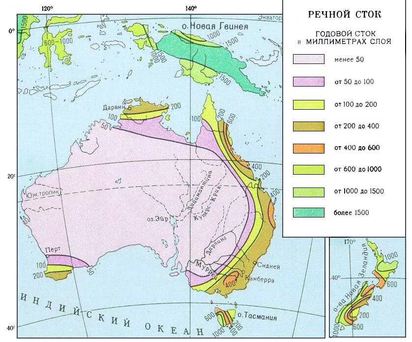 Климатическая карта Австралии и Океании. Бассейны стока рек Австралии и Океании на карте. Речная сеть Австралии карта. Внутренние воды Австралии на карте. Австралия направление рек