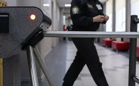 Пропускной режим на транспорте