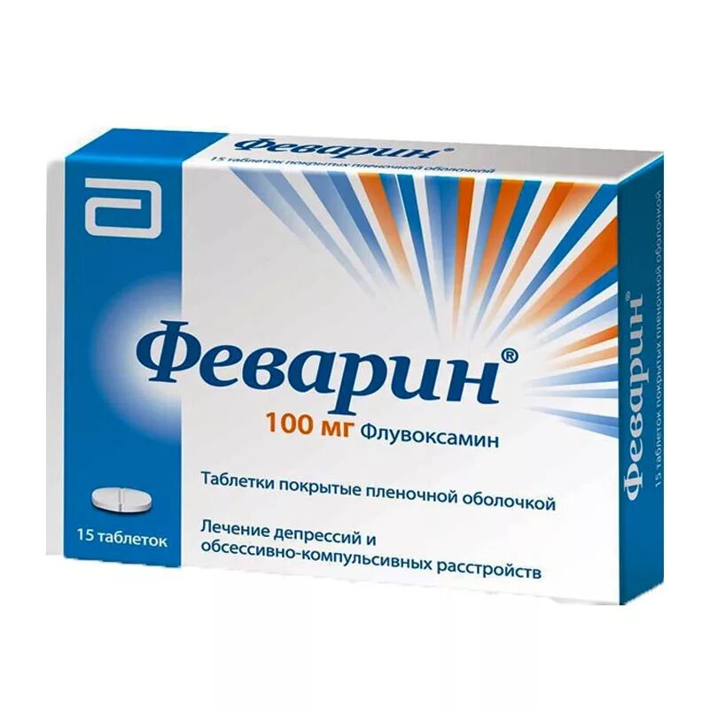 Антидепрессант рокона. Феварин таблетки 100мг. Феварин 100 мг. Феварин 20 мг.