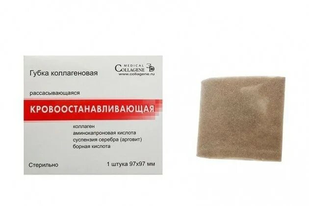 Губка для заживления ран. Губка коллагеновая кровоостанавливающая рассасывающаяся 97х97х8мм. губка гемостатическая коллагеновая губка. губка коллагеновая кровоостанавливающая 50*50. губка гемостатическая коллагеновая стоматологическая.