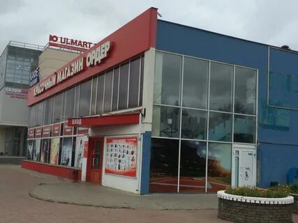 Магазин ордер в дзержинске нижегородской