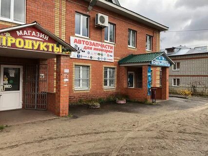 Чкалова 3а