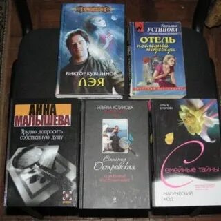 Аудиокнига трудно допросить собственную душу