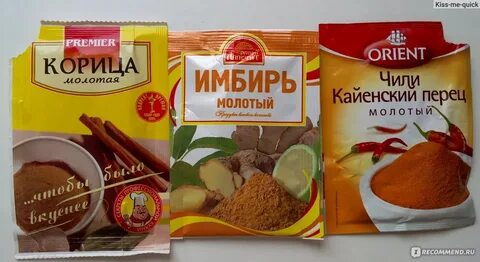 Корица для похудения рецепты