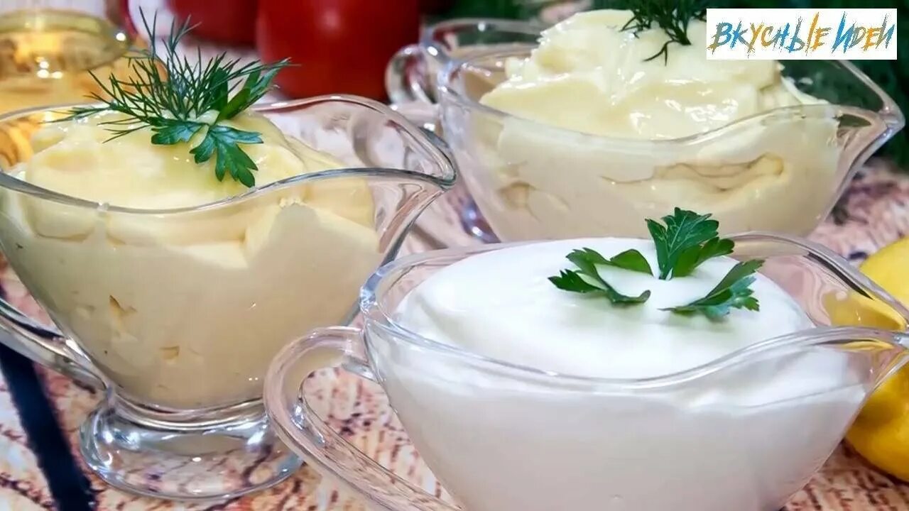 Соус сметанный майонез. Соус. Соус майонез. Соус. Сметанно майонезный соус.