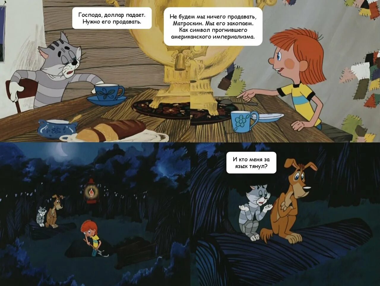 В него не добавляли ничего. В него не добавляли ничего