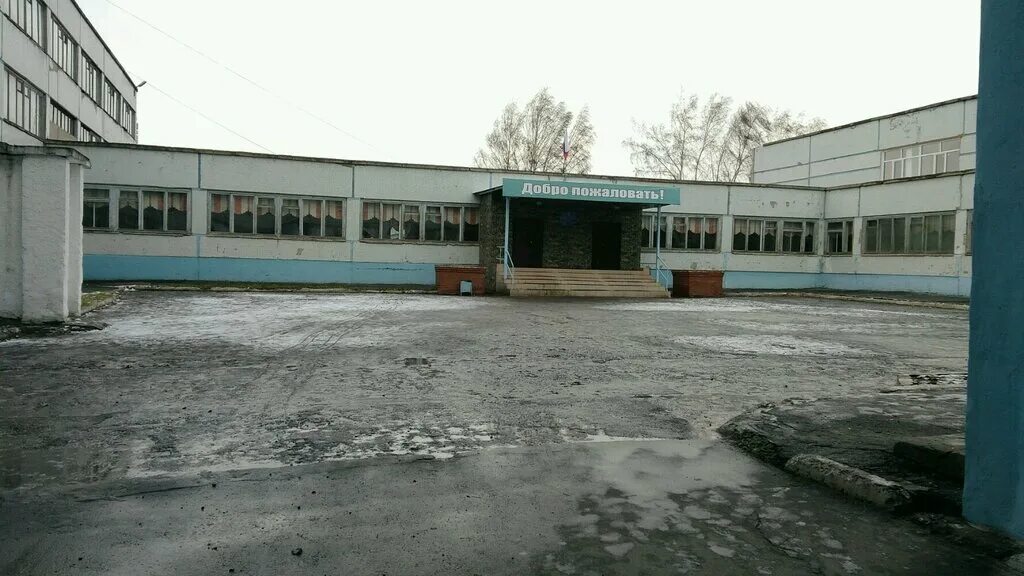 188 школа фото 188 школа фото