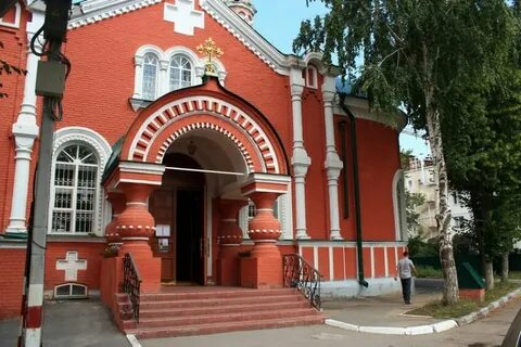 Ульяновск переулок