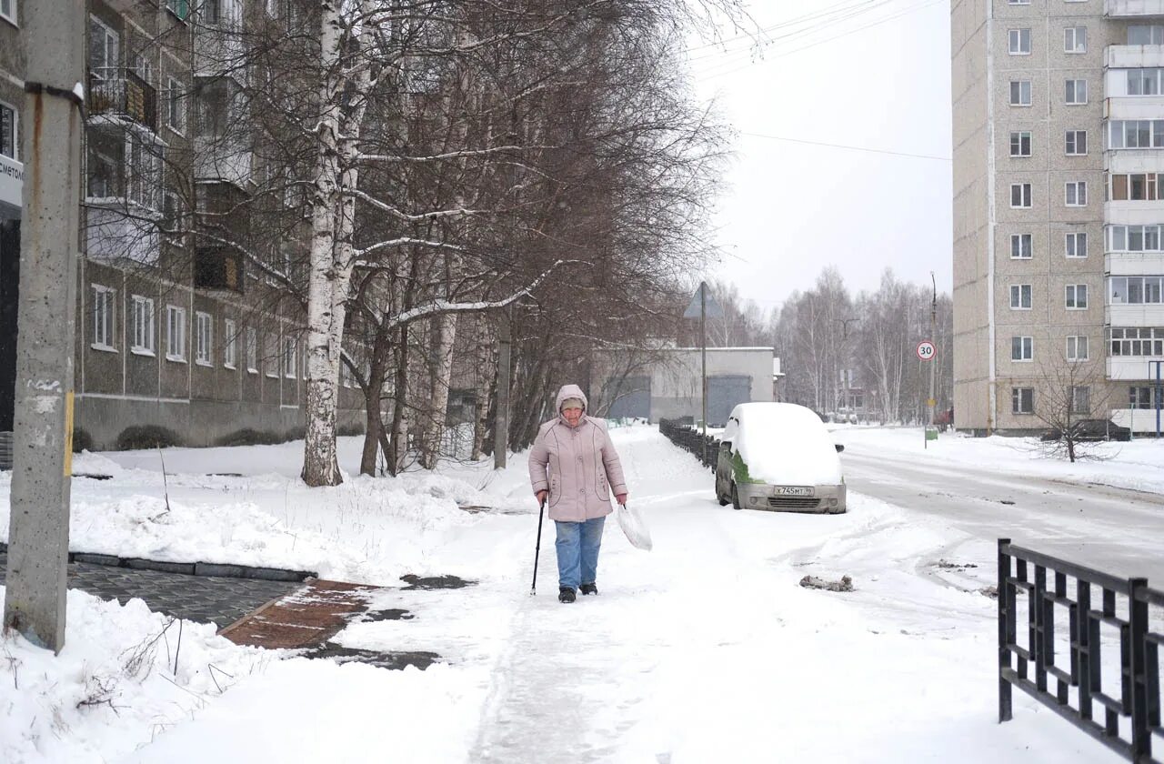 Прогноз погоды ревда 10 дней