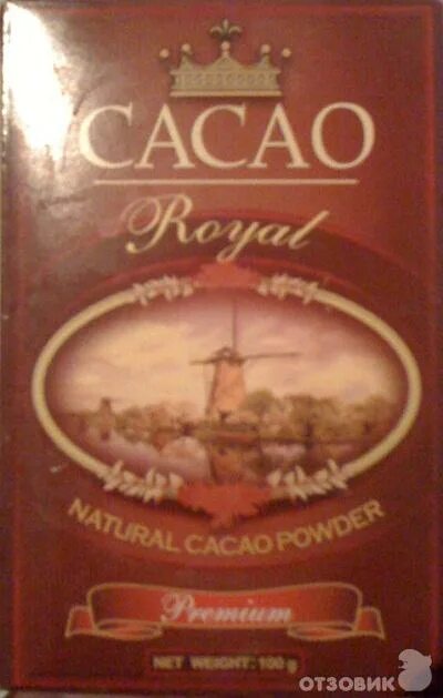 Как называется роял. Какао royal. какао порошок роял. какао рояль премиум. какао роял свит.