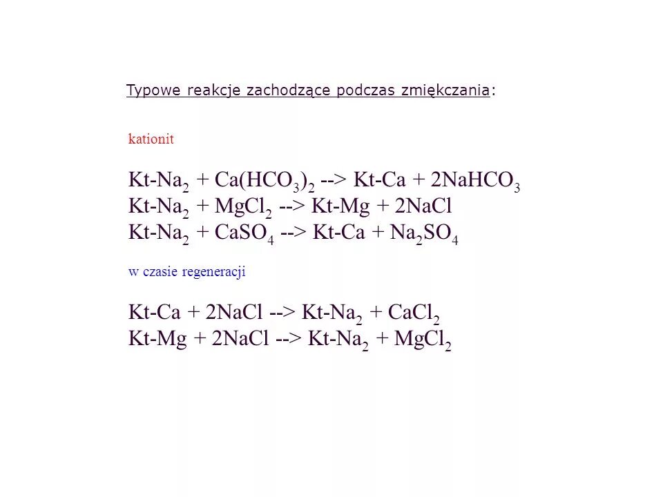 CA hco3 2 cacl2. CA hco3 2 уравнение реакции. Cacl2 nahco3 ионное. CA(hco3)2 cacl2 диссоциация.