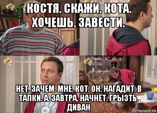 А у нас почему то нет