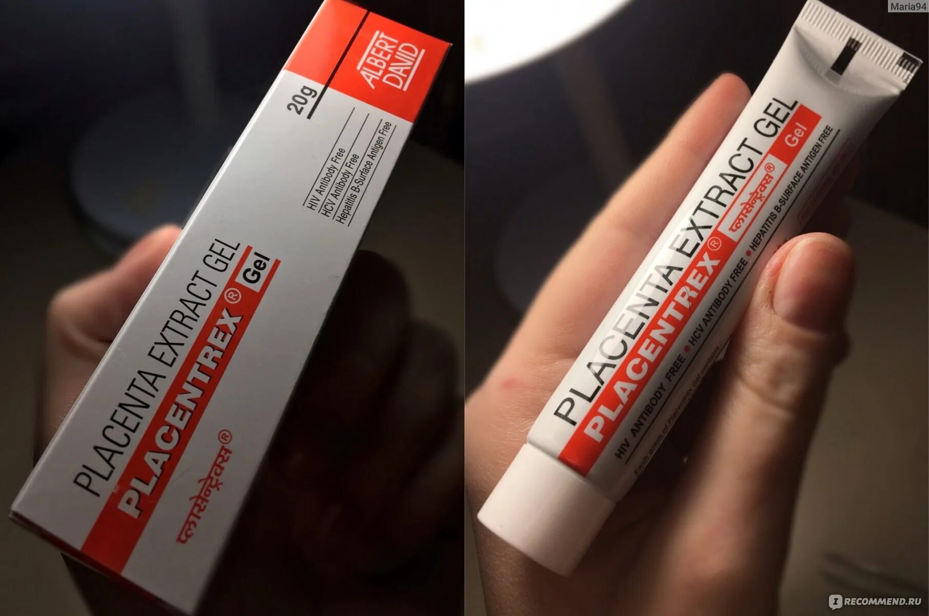 Плацентрекс placentrex gel. Placenta extract Gel. Placentrex Gel отзывы фото до и после использования. Плацентрикс гель оригинал как отличить.