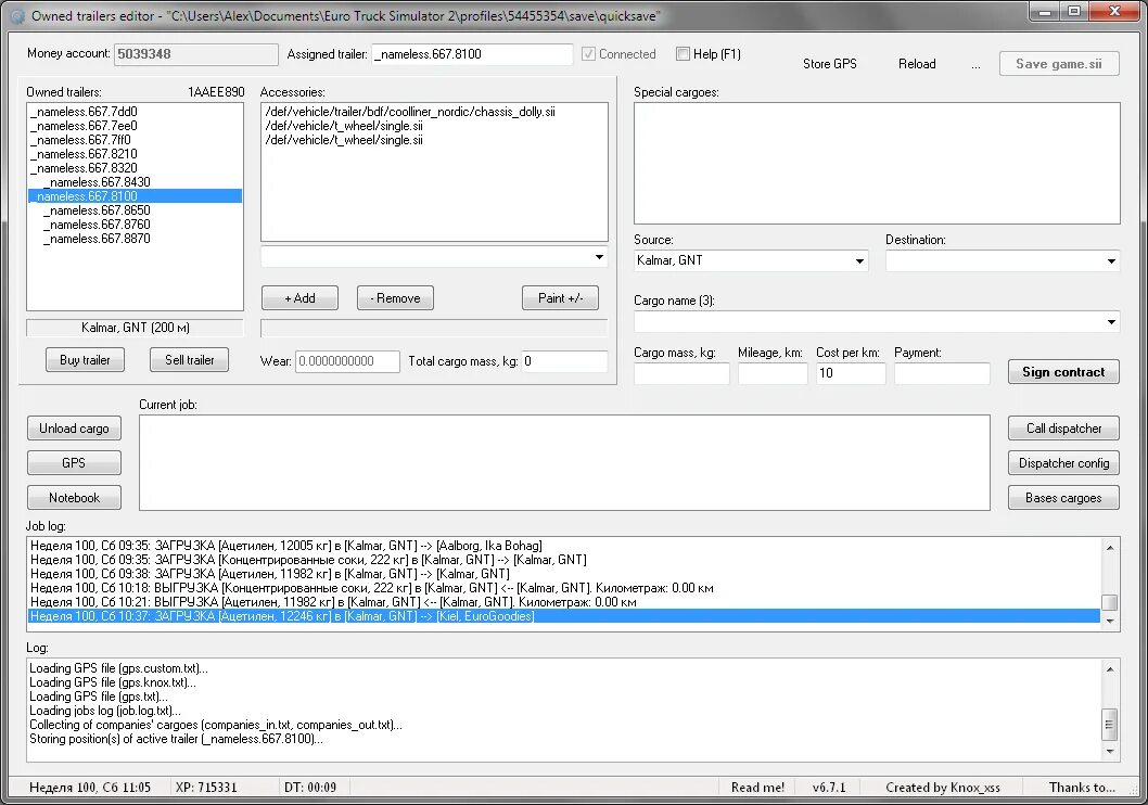 Ets 2 save editor. Редактор сохранений ets 2 1.19. read v2. cas2 editor. fb2 editor.