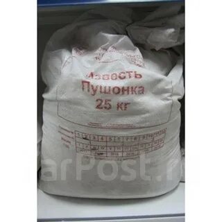 Известь 25
