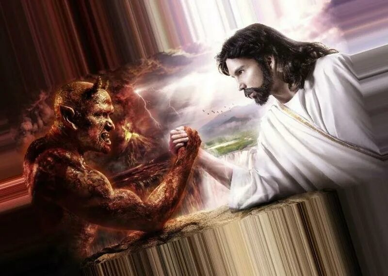 Против христа. Бог и дьявол. Борьба Бога и дьявола. Бог и сатана. Бог против дьявола.