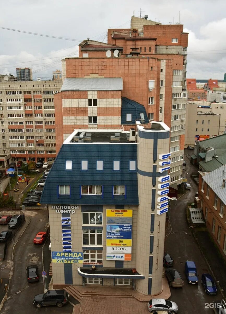 Пермская 124 пермь. Ул пермская 124 пермь на карте. Ул. Пермская улица 124. Пермь, пермская ул.