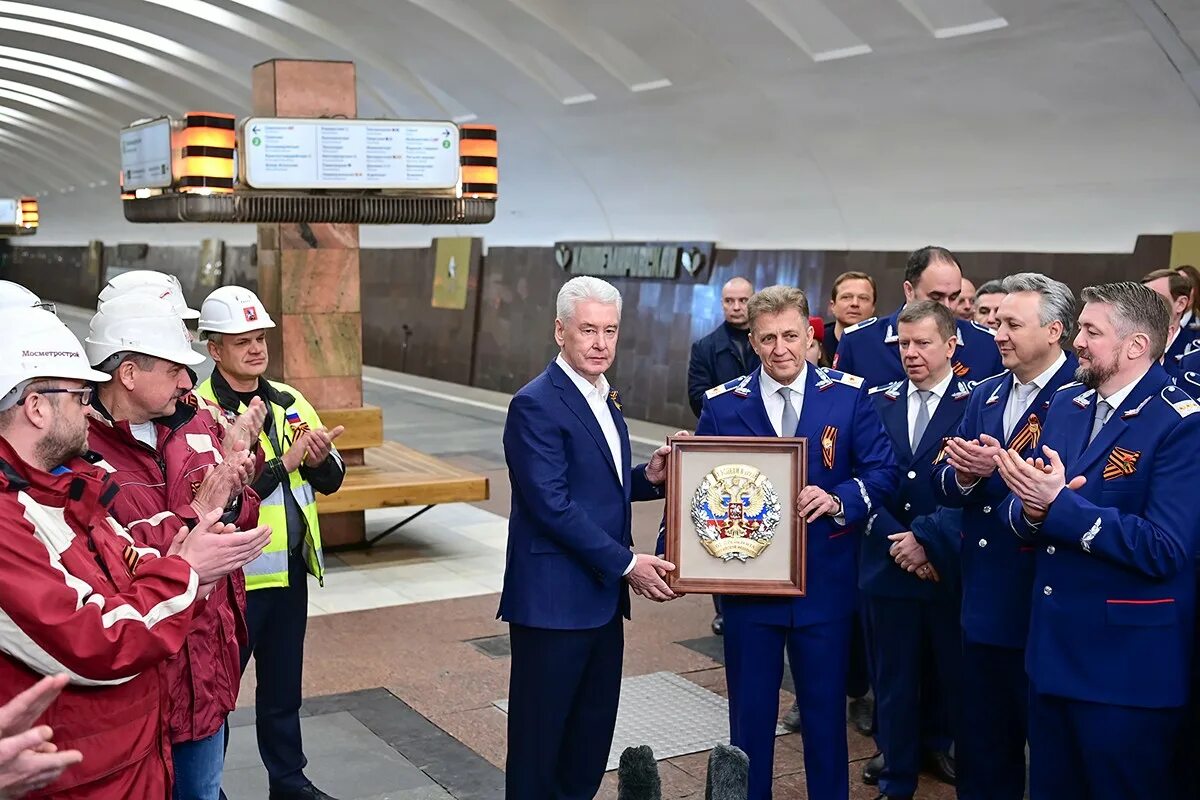 техпуск бкл савеловская сокольники.