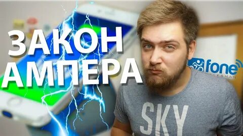 Сидельников ютуб