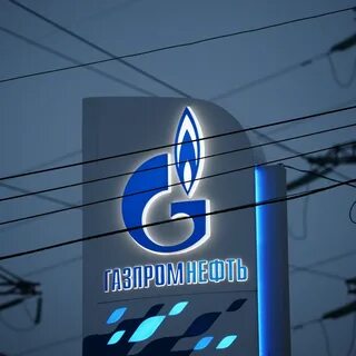 Нефть адрес
