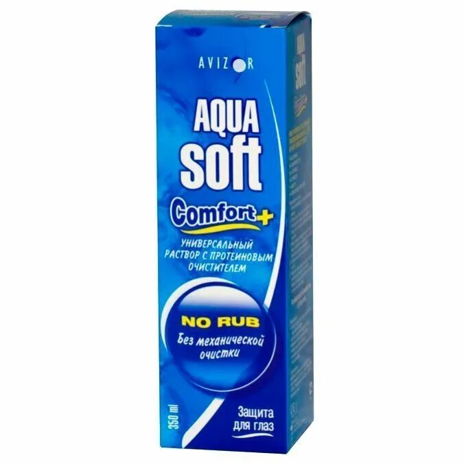 Аква оптика раствор для линз. Авизор р-р д/линз &quot;aqua-soft&quot; comfort 120мл. авизор аквасофт комфорт 350. avizor aqua soft comfort (350 мл). аква софт раствор для линз 350 мл.