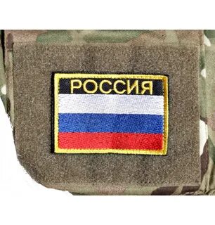Шевроны на липучке
