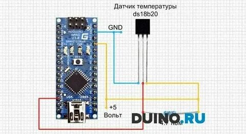 Arduino подключение датчика температуры