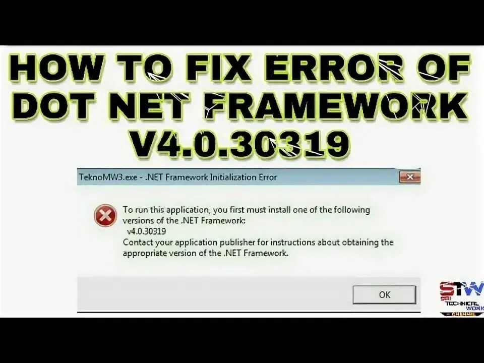 Framework64 v 4.0 30319. Framework64 v 4.0 30319