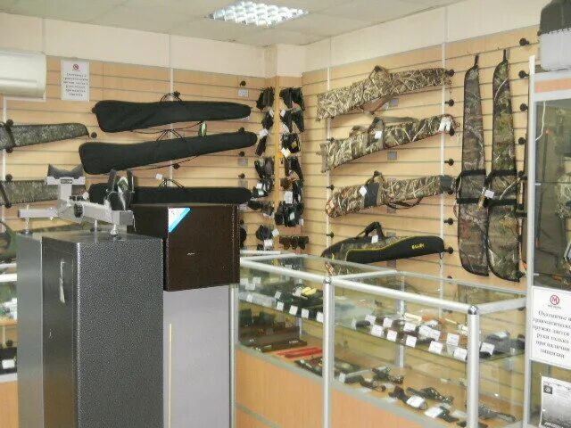 Магазин мир охоты в городе крымске. Мир охоты елец. Магазин мир охоты. Мир охоты логотип. Мир охоты и рыбалки 2024.