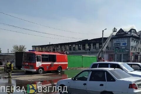 Пенза пожар в сбербанке