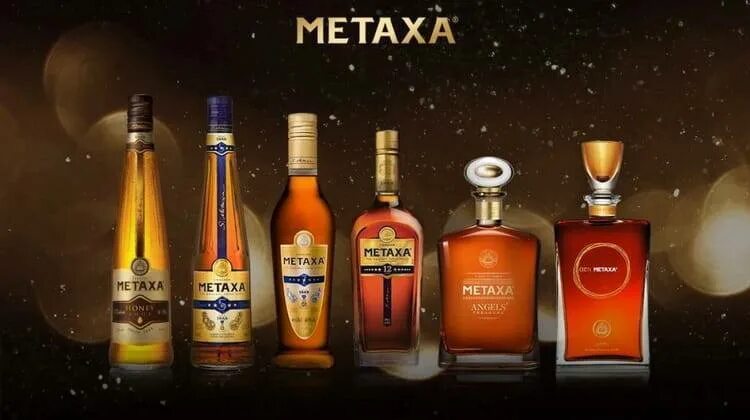 Игры духов метаксу отзывы. Греческий коньяк Метакса. Греческий бренди не Метакса. Метакса из Греции. Вино Метакса.