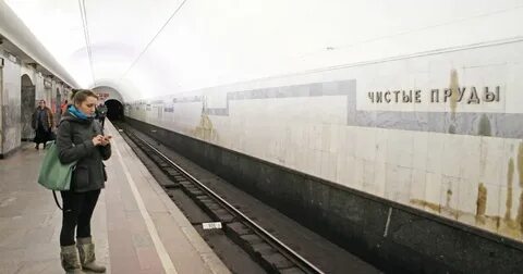 Станция кантемировская закрыта