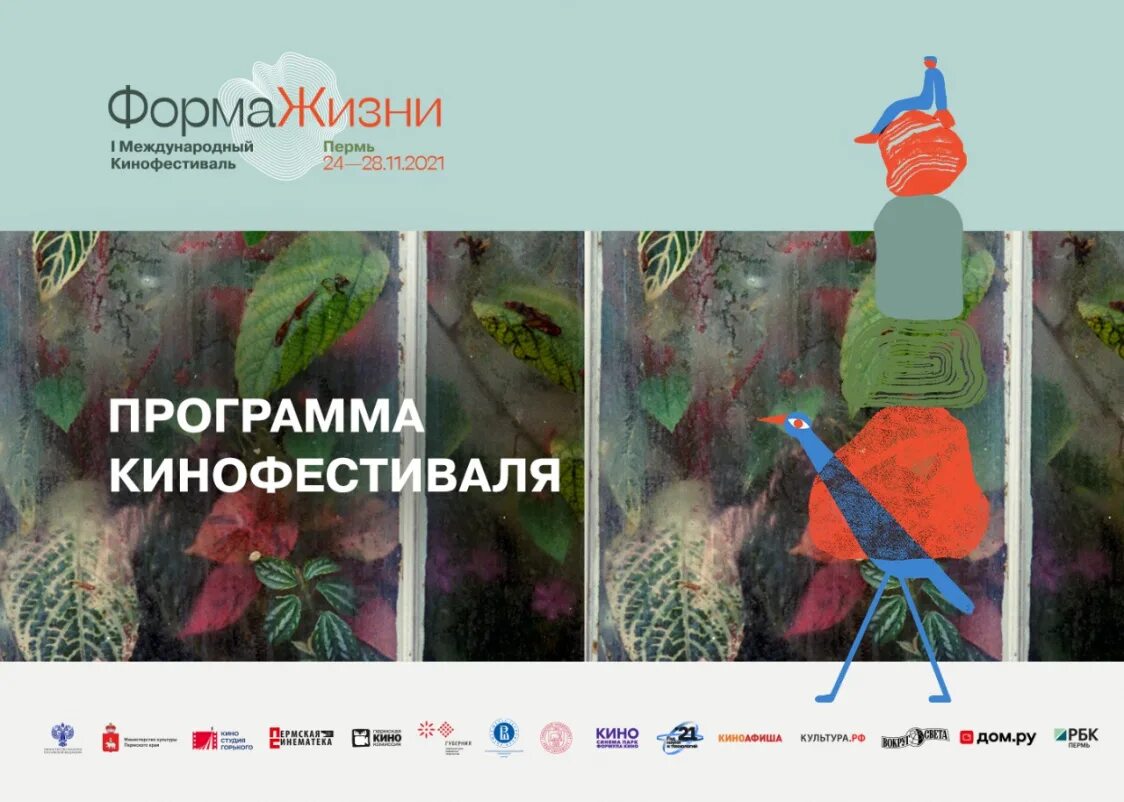 Форма жизни москва. Форма жизни москва. Форма жизни москва. Механические персонажи. Механическая форма жизни.