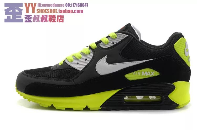 Air Max 729. Nike Air Max 210. Nike Air Max 520. Nike Air Max 170. Найк аир 2