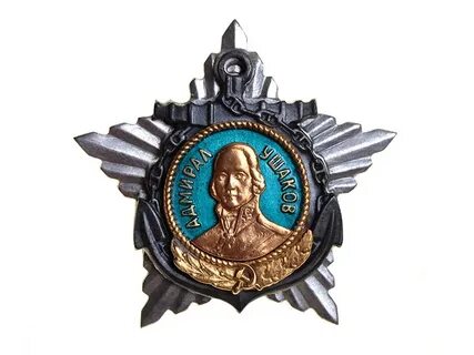 Ф орден