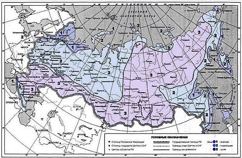 Сп 50.13330 2023 статус. СП 50.13330 карта зон влажности. Карта зон влажности СП 50.13330.2012. Зона влажности по СП 131.13330 Владивосток. Зоны влажности территории России СП.