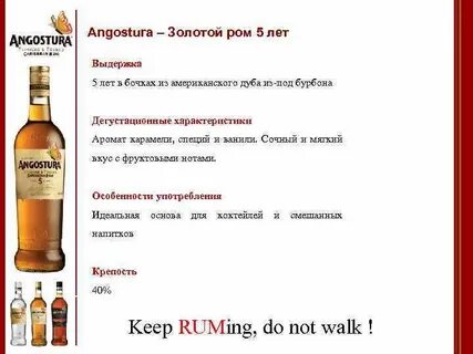 Чем отличаются ромы