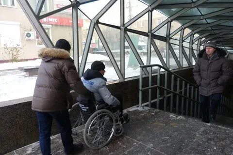 Инвалид омск