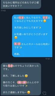 Slideshow 裏 twitter.